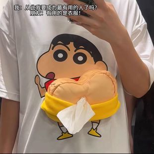 ��С��ƨƨ�鼈��3D���䃺ͯ����T��������Ȥ�������w�����H���b