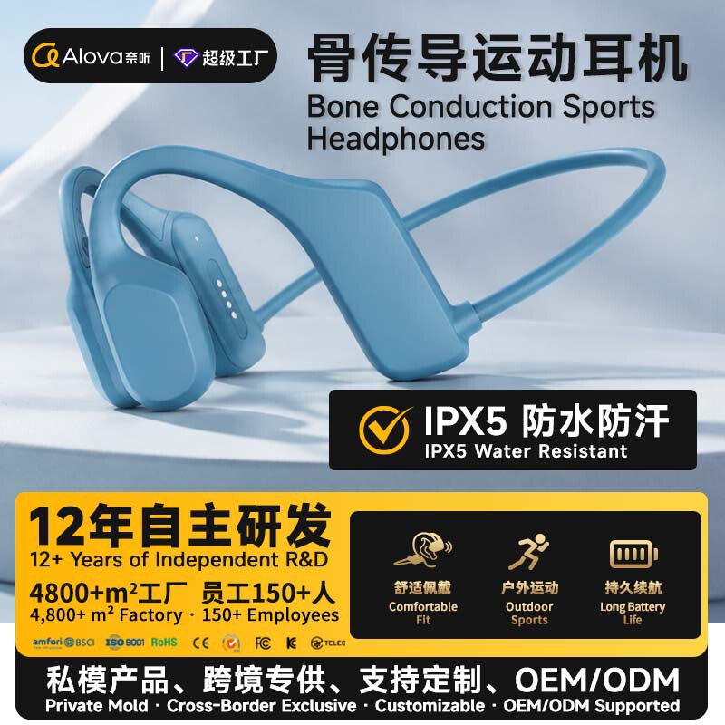 Foreign Trade Cross-Border Bone Conduction Bluetooth Headphones, Outdoor Running Sports Headphones, Mountaineering and Cycling Portable Sports Headphones