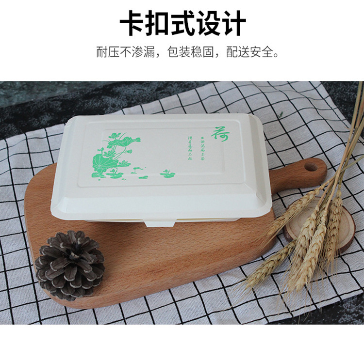 荷花_08.jpg
