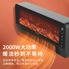 炎の暖炉の壁掛けの床の両用のヒーターの家庭用ヒーターの足を蹴る線の3d電子の電気の暖房の工場をシミュレーションします。