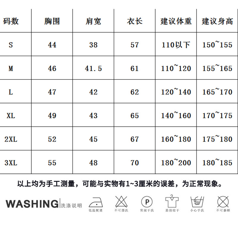 2021新款纯棉短袖t恤女装批发韩版宽松上衣潮打底衫外贸一件代发详情3