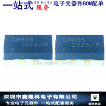 CRR05-1A �ɻ��^���REED SPST 500MA 5V SMD��Ƭ  ����Standex