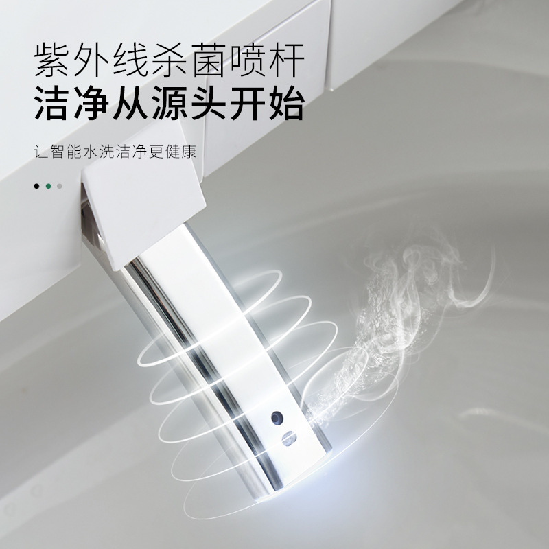 Hangpai K03 スマートトイレ家庭用ダブルシートフォームシールド紫外線滅菌オールインワンスマートトイレ|undefined