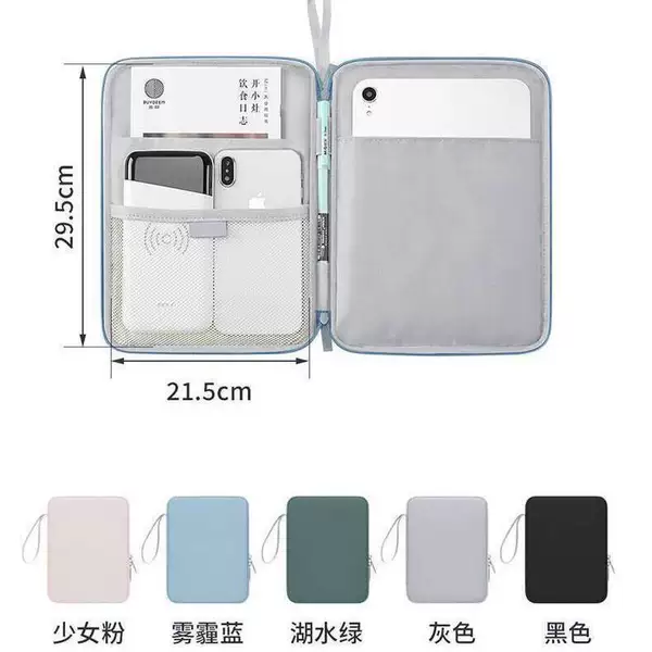Leather tablet protective case storage bag suitable for Apple 10inch Huawei 12inch laptop tablet inner sleeve
