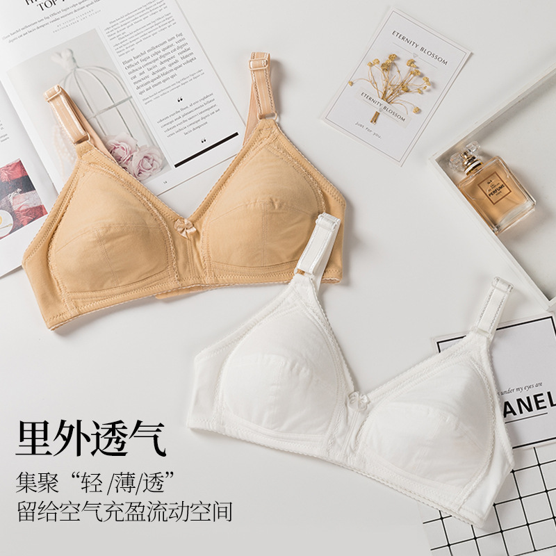 Thin Style Wireless Bra for Women, No Padding, Large Size, Mom's Bra, Wholesale Direct from Manufacturer, Pure Cotton Bra for Middle-Aged and Elderly