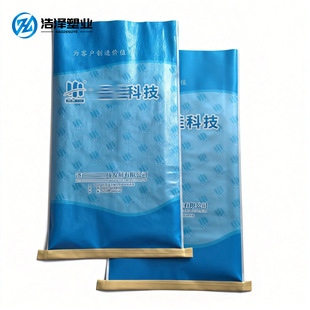 ����߅��Ĥ��ӡ������ 20kg����A���ϰ��b�� ����Ĥ�ĞH�����Ĥ