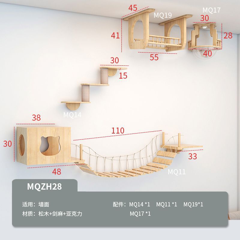 MQZH28 대형 조합 28