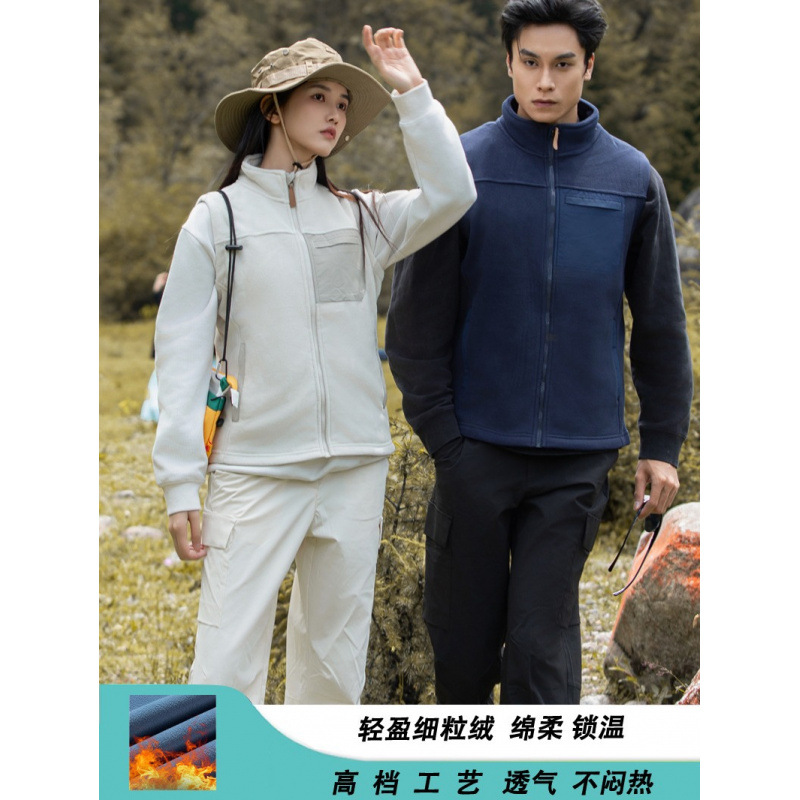 Ropa de terciopelo al aire libre de mujeres otoño y invierno chaleco de terciopelo de doble cara chaleco caliente para hombres chaleco delgado y delgado abrigo sin manga image 3