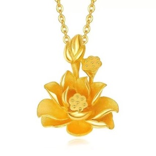 High Imitation Golden Lotus Pendant Women's Necklace Internet Celebrity Lotus Necklace New Golden Lotus Pendant