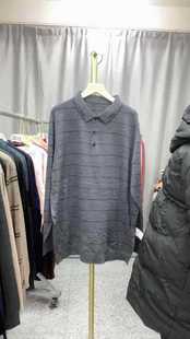 7 No return, men's chest circumference 120cm, 33 wool, 180 to 208kg