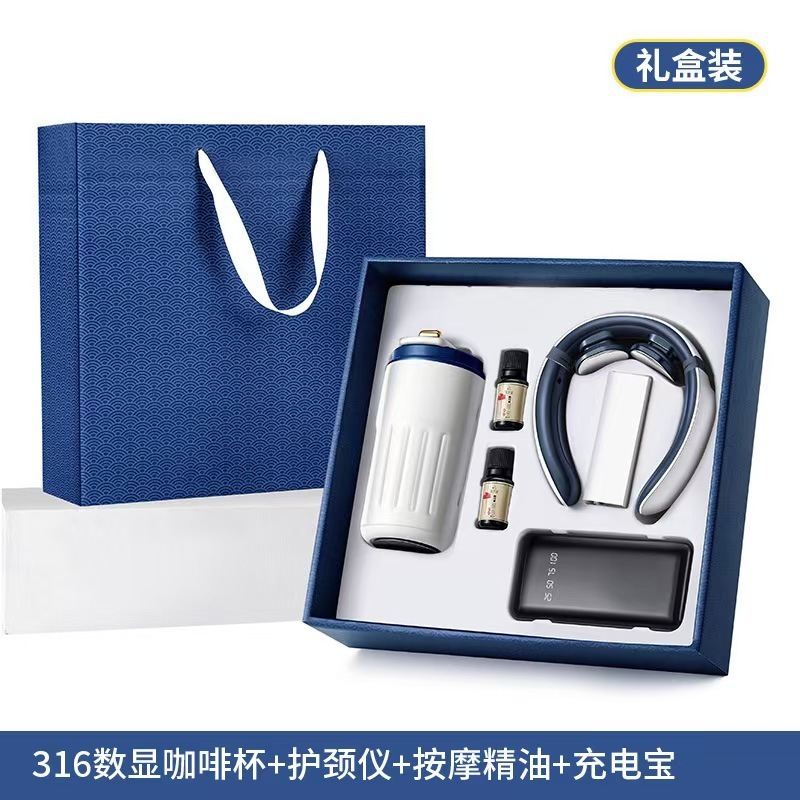 国庆节礼物创意笔记本咖啡杯套装纪念实用礼品伴手礼礼盒定制logo|undefined