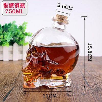 Cráneo botella de vino vaso botella vacía copa de vino de gama alta conjunto de vino creativo decantador dispensador de vino cerveza de vino botella de whisky de vino extranjero