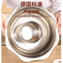不锈钢子母鸳鸯锅家用电磁炉专用火锅锅具大容量中间圆字母锅中锅