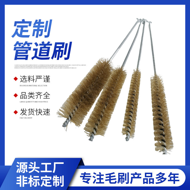 Ultra-Fine Pipe Brush with Round Head Steel Wire Brush with Handle for Grinding, Polishing, Rust Removal, Deburring, and Cleaning Stainless Steel