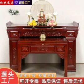 实木床;餐桌;实木沙发