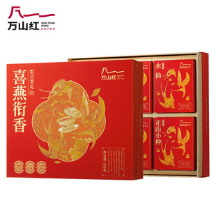 ���R�fɽ�t ����M�� ���Eü�F�^����t�� �Y���b ϲ�����256g