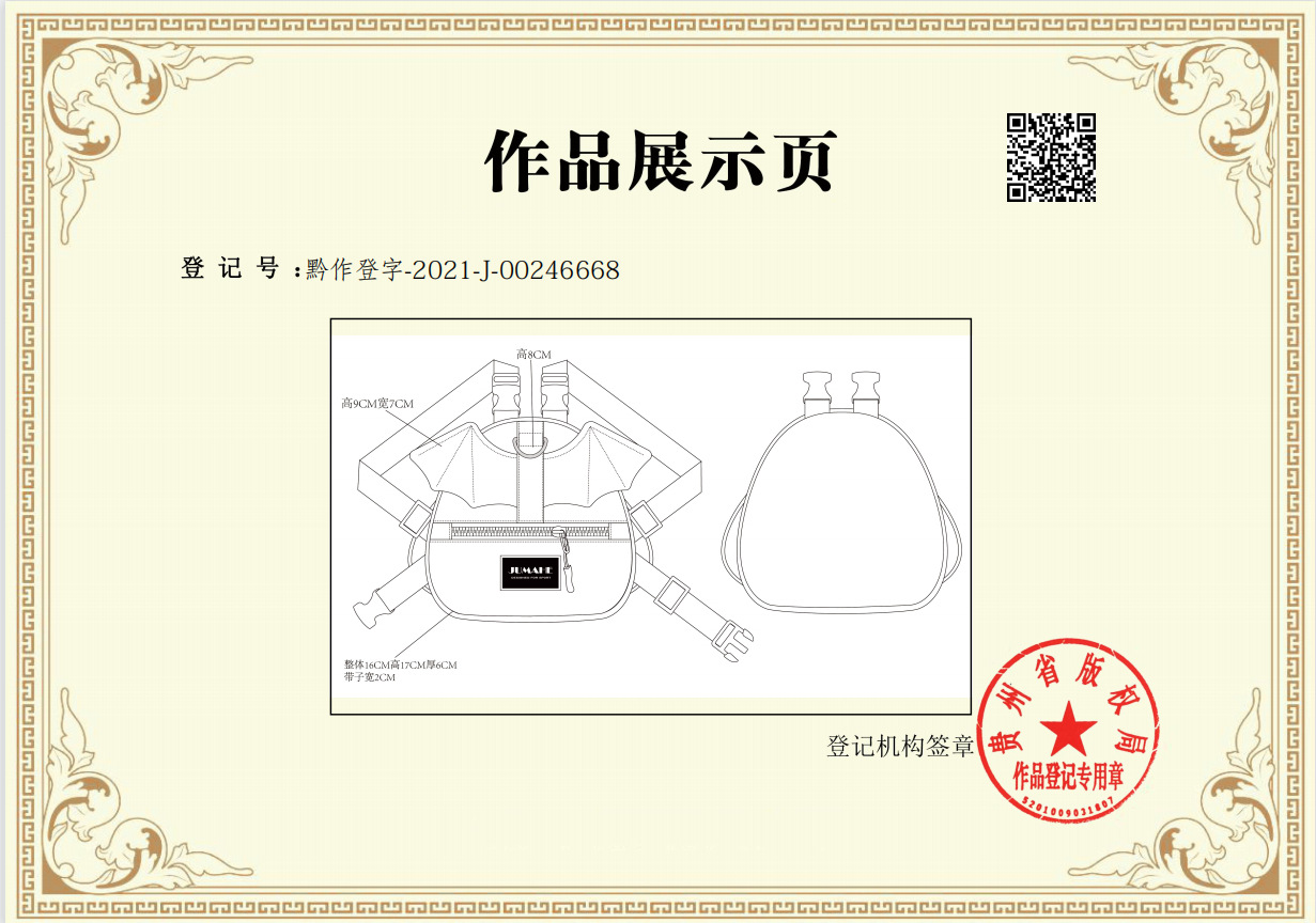 b9f2a1f6ee24eb62dc73cd210e590f