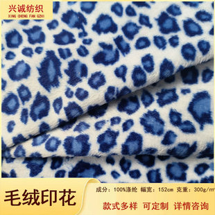 ���c�y���yӡ��ˮ���������y���ϰ��R�y��ţ�y�L�i¹��ë�q����