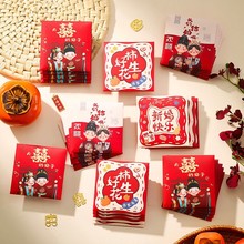 �t���Y�錣��2025�¿��|���S���ӻ�Y����С���H���T�Ŀ��M���Ƿ�