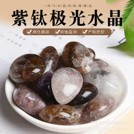 天然紫钛极光大颗粒 香薰石扩香石鱼缸花盆装饰石 消磁石供佛碎石