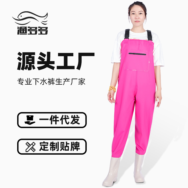 Women's Waterproof One-piece Clothes Full-body Water Pants Water-playing Suit One-piece Rain Pants with Rain Shoes Reservoir Wading Sea-driving Equipment