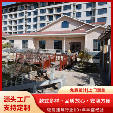 �S�ҹ������������p䓽Y���ȼلe�������r���Խ����OӋʩ��