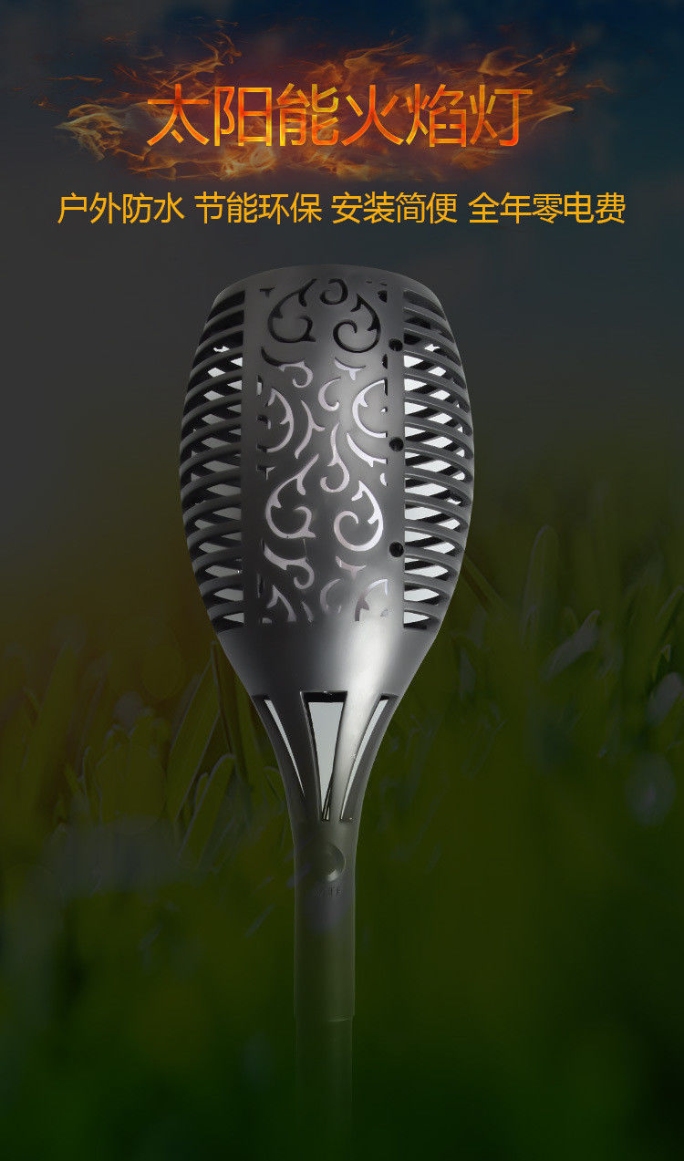 Solar flame lights, household LED lawn lights, garden lights, ground plug lights, handle lights, outdoor courtyard lights, landscape lights pic 37