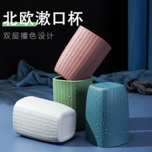 ������Hˢ����ϴ���������׃�ͯ�W�����ڱ��pɫ����ԡ����ˢ��