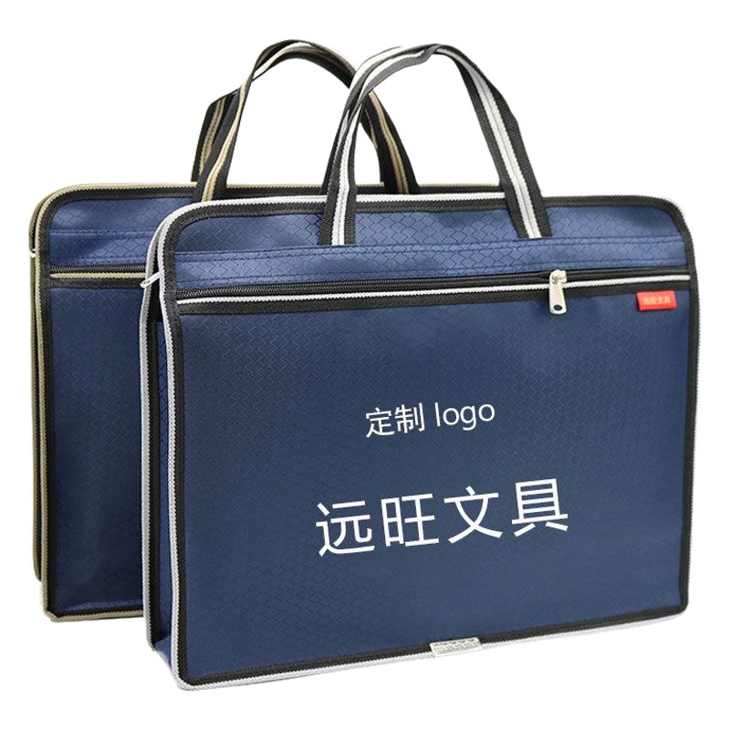 Briefcase Portable File Bag Oxford Cloth Storage Bag Zipper Bag Office Bag Information Bag Conference Bag