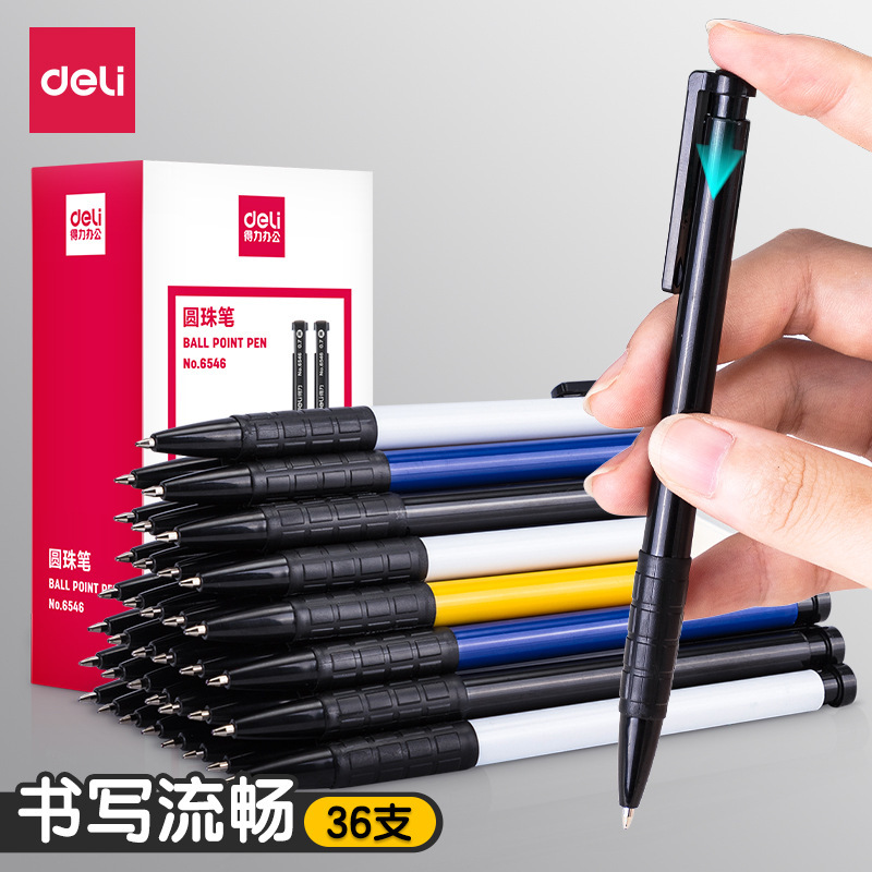 Deli Ballpoint Pen 0.7mm Bullet Office Supplies Student Press Pen Press Color Black Blue