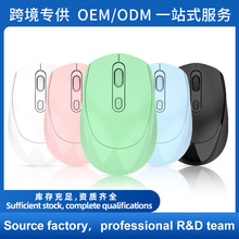�羳�r��ƴɫ��˼����k��2.4G�Pӛ�����ֵ�o���o�����