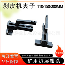 ݔ�͎���Ƥ�C�A��110mm��Ƥ�C�A�^���͎��ǌ��Q ݔ�͎��򻯄�Ƥ�Q