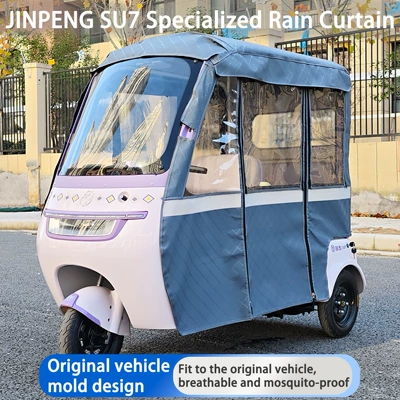 Jinpeng Su7 üçtəkərli velosiped üçün külək, günəş və soyuğa davamlı yağış çətiri