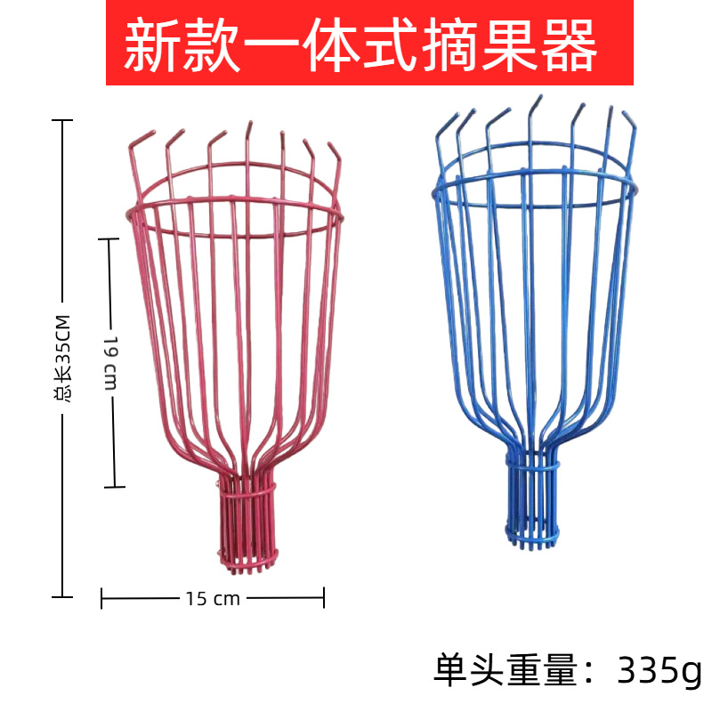 04简约风黄色工业器械类电商主图