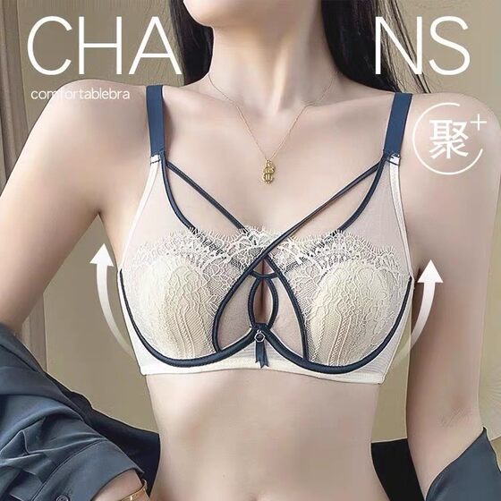 Ultra-thin Rabbit Ears Underwear Women's Large Chest Showy Small Chest Parammary Anti-sagging Soft Steel Ring Bra Breathable Thin Bra