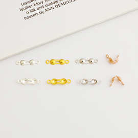 S925纯银收尾扣包线扣包扣手脚链项链连接扣DIY批发配件双头扣