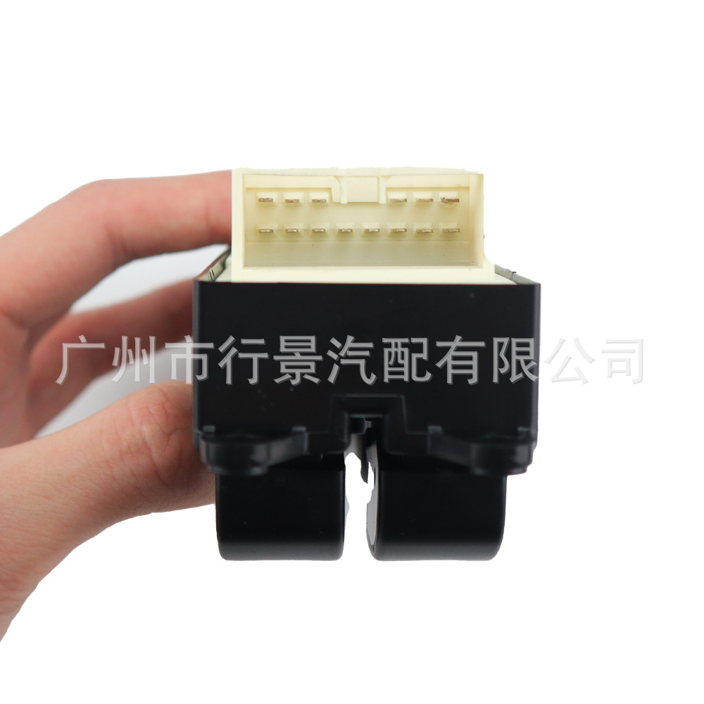 8482060090 Is Suitable for the Window Glass Lift Mechanism of Toyota Camry, Corolla, and Avalon Cars