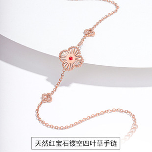 Ruby Sapphire Bracelet Hollow Four-Leaf Clover Titanium Steel Rose Gold Women's Gift Light Luxury Cross-Border Jewelry