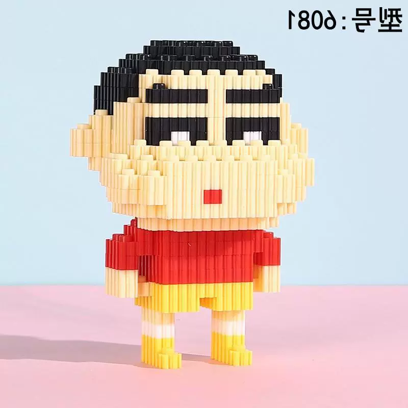 Детский конструктор Lego 3D набор для детей - увлекательная антистрессовая игрушка, идеальный подарок на день рождения мальчикам и девочкам!