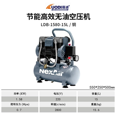 Hava kompressorları – Woodworking High-Pressure Air Pump - ldyb-1580-15l-220v