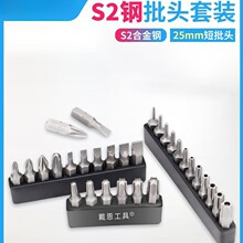 �����^���b늄��ݽz��÷��������ʮ�֏��������������S2�����^