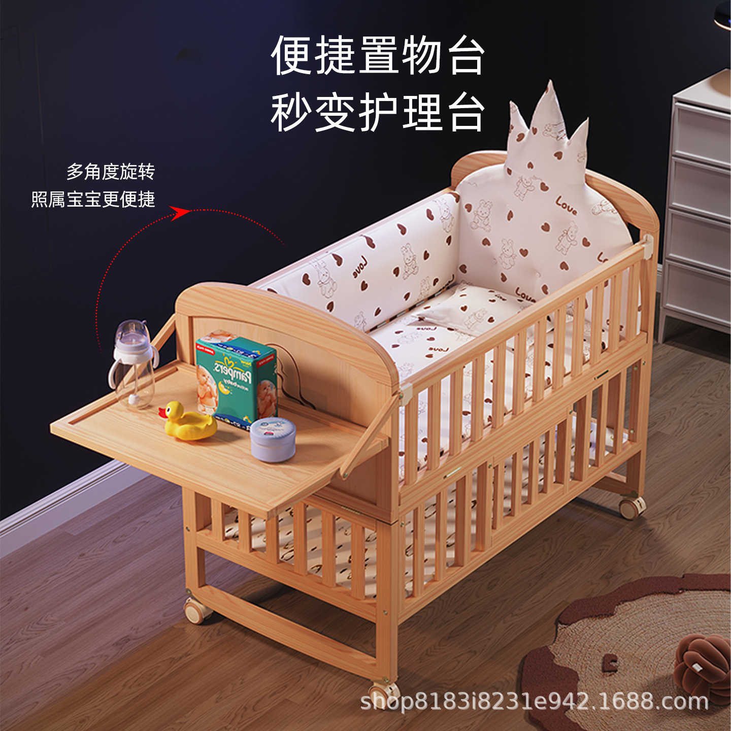 Cama de madera sólida puede ser extraíble empalmado cama grande sin laca cama de cuna recién nacido fábrica directa para un alcalde