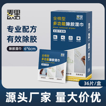 ���z����p���z�坍���z����܇���������z��ϴ�����Ý����YT16��