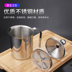 Milk Frother Stainless Steel Milk Frothing Cup Coffee Frother Home Use Manual Milk Foam Maker Coffee Latte Art Milk Pitcher