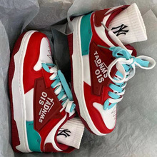 2023秋季ins风撞色休闲德训鞋男ulzzang小众潮流中国红运动滑板鞋
