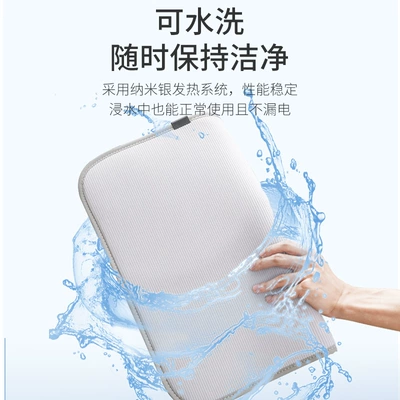 Stuffed Car Seat Cushion Nano – Multi-function pad