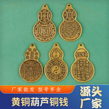 �ٸ��M��ɽ��ƽ�����Z���X���J�~�X ��ͯ����~�X���X�L5.8CM