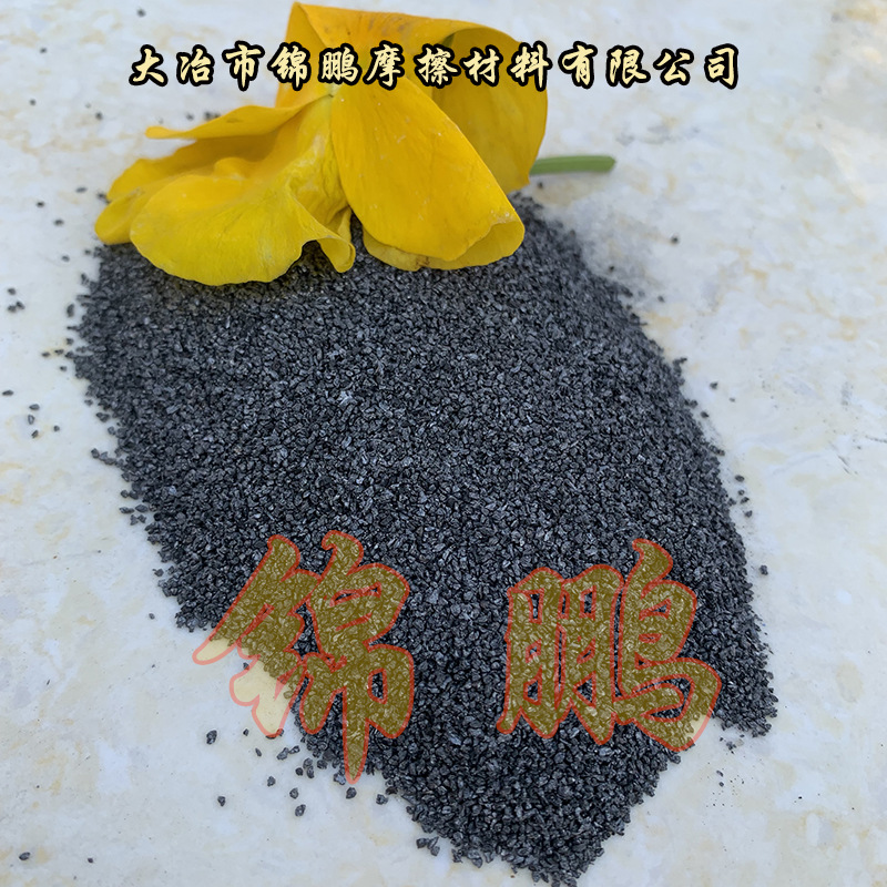 天门市供应煅烧石油焦 广泛应用于钢铁、铝业、化工、电力等领域