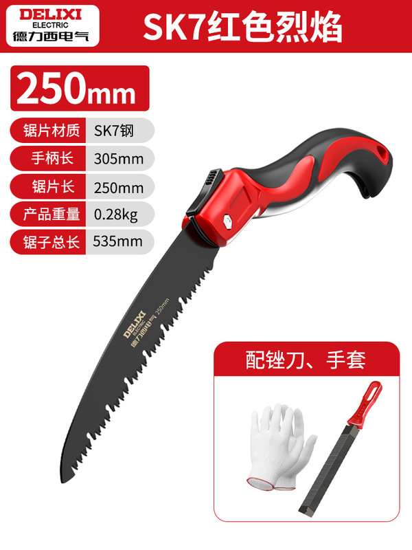 徳力西電気ハンド鋸木工鋸家庭用小型ハンド鋸木鋸神器折り畳み鋸|undefined