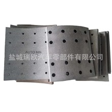 Ϳ܇x܇Ƭ,x܇rƬ,ƄrƬ,ƄĦƬ8&quot; ATI DAF BACK